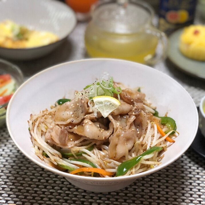 豚レモンもやし丼